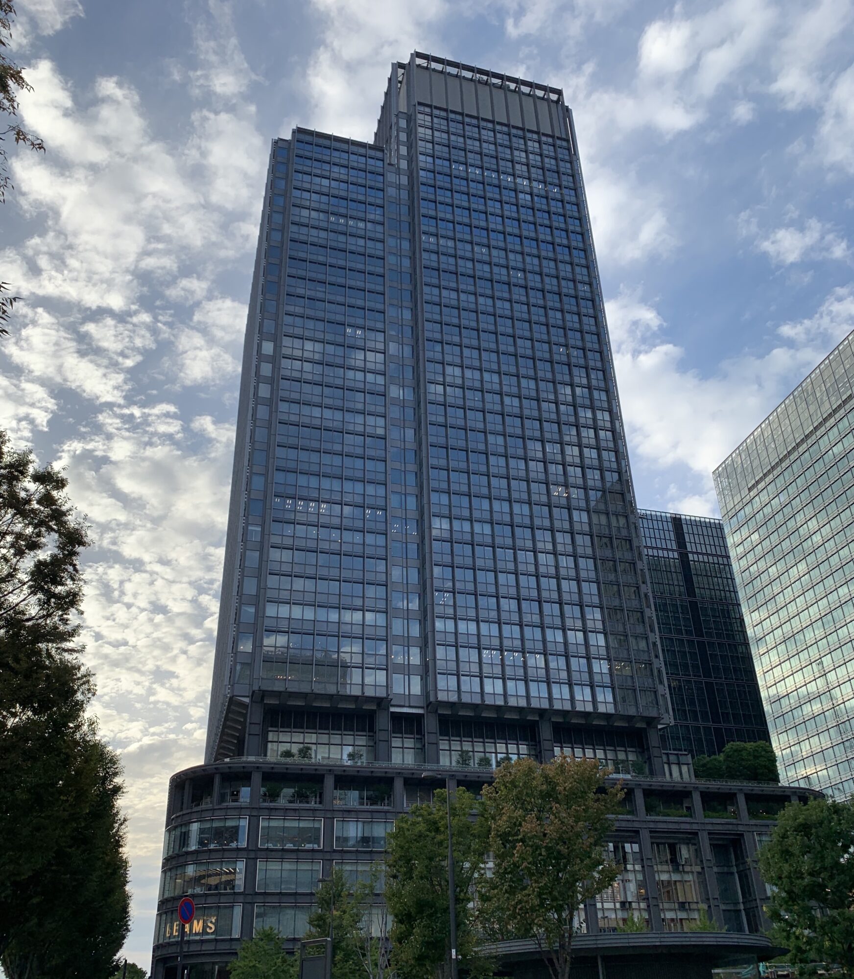 三菱ＨＣキャピタルが本社を置く新丸の内ビルディング