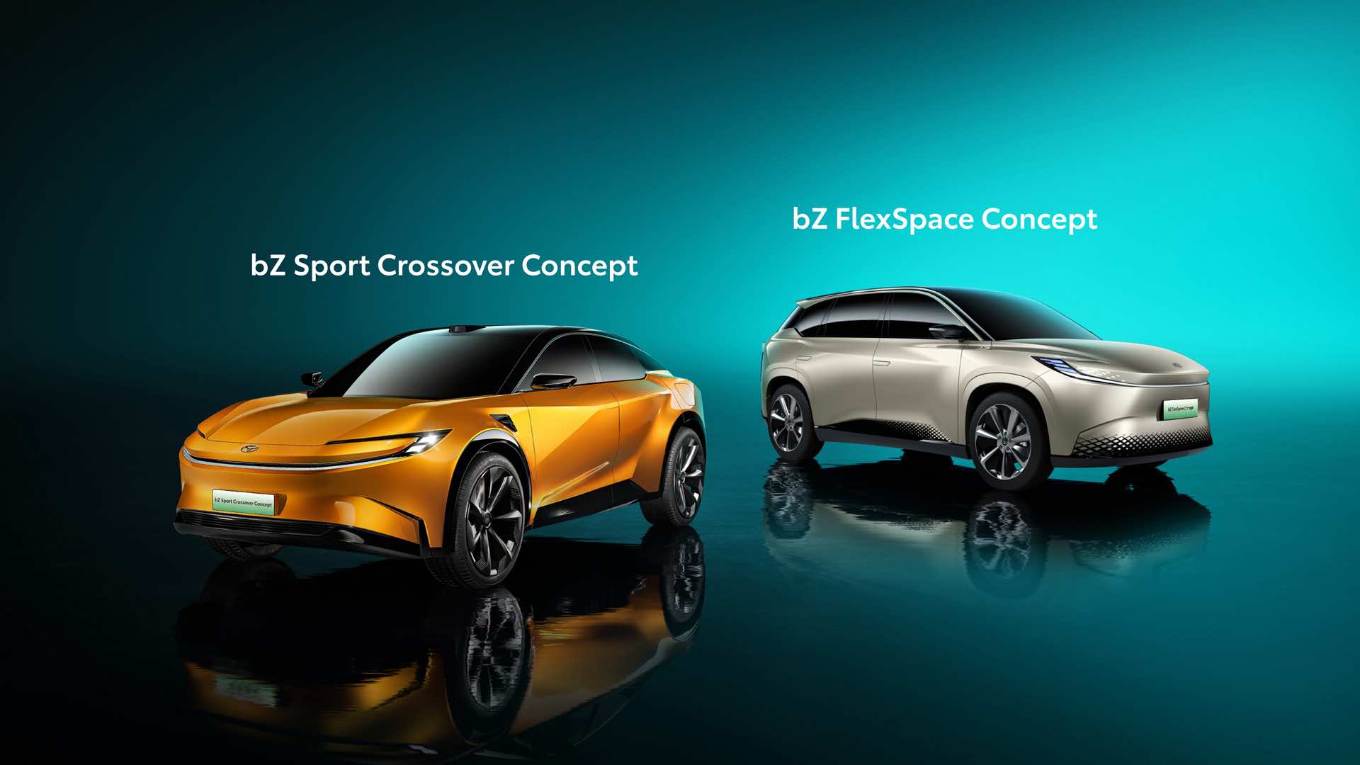 2023年の上海国際モーターショーで発表された２つのコンセプト