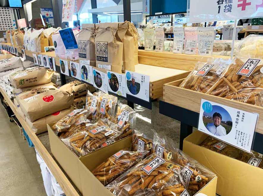 様々なPOPで地元の農家の顔が見える売り場に