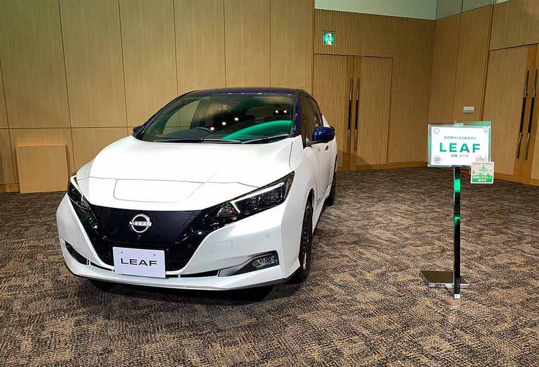 GREEN JOURNEYで活躍する日産リーフ