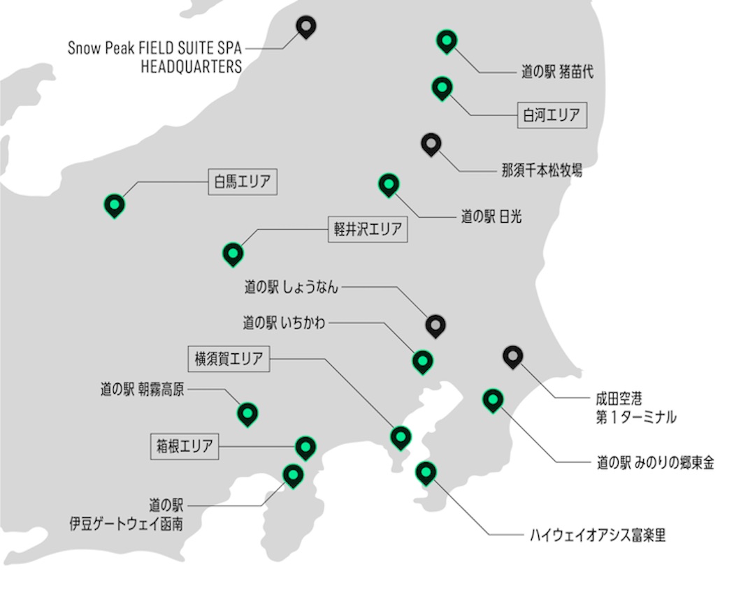 パワーエックスによる2025年度上半期までの経路EV充電インフラ整備予定地の図