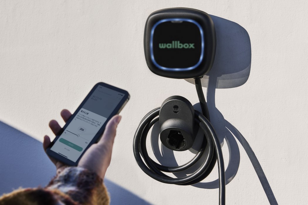 Wallboxは、専用アプリを使ってリアルタイムで充電出力を調整可能