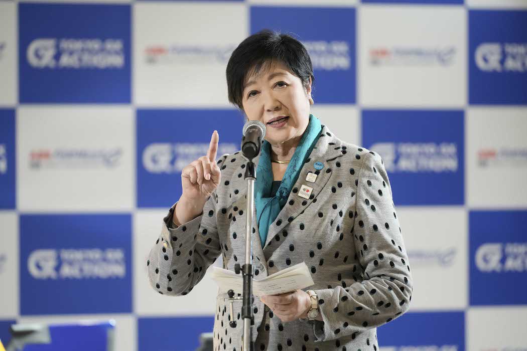 小池百合子都知事