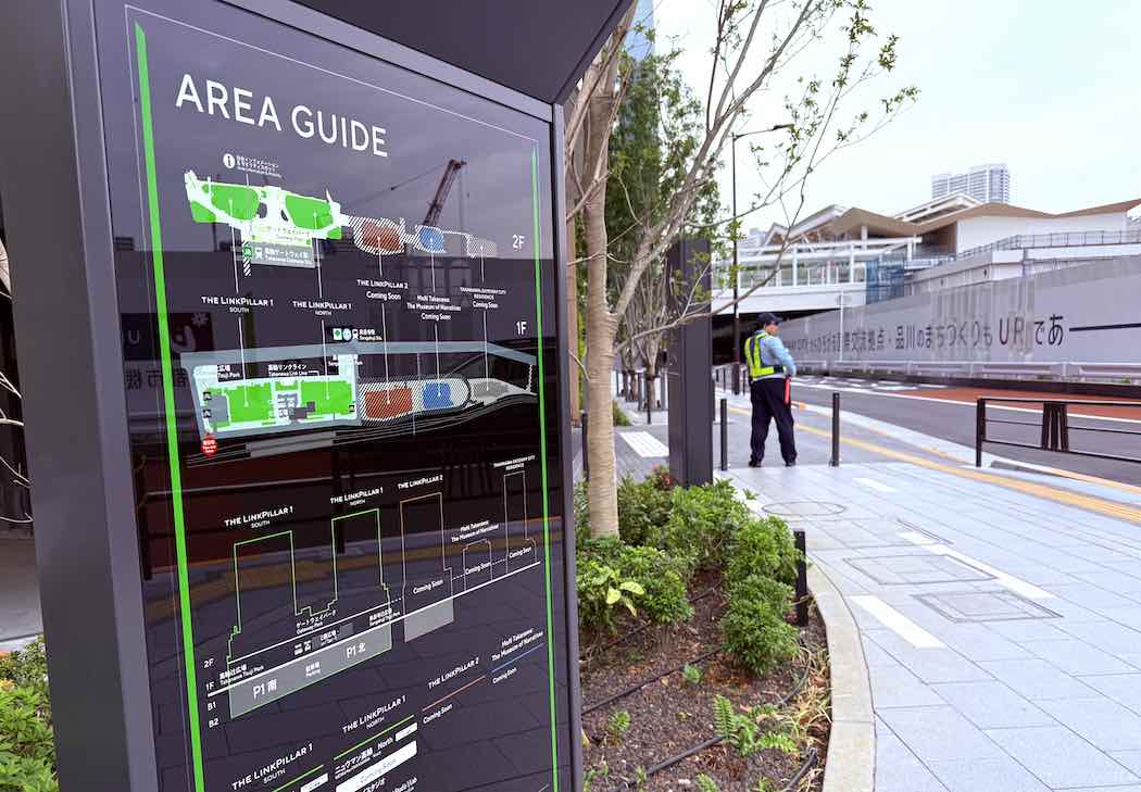 高輪ゲートウェイ駅直結の国内最大規模エキマチ一体の街へSCを設置