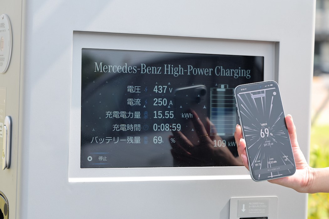 他ブランドのEVオーナーはパワーXアプリから