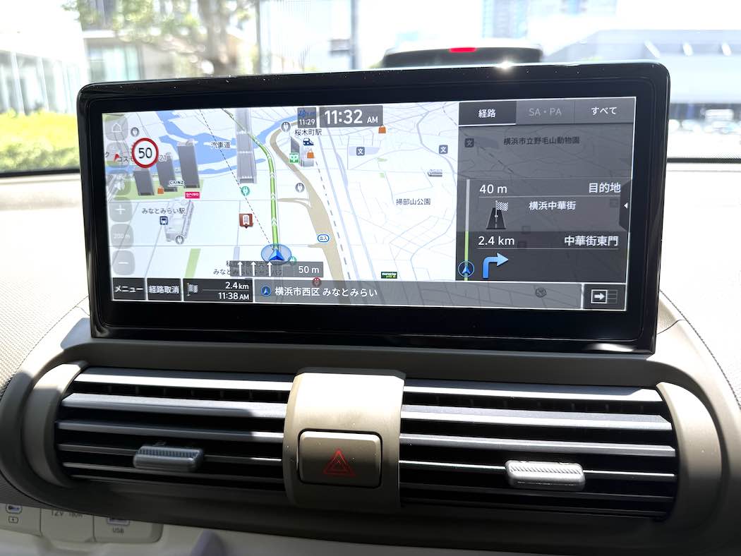 カーナビの地図のUIはざっくり