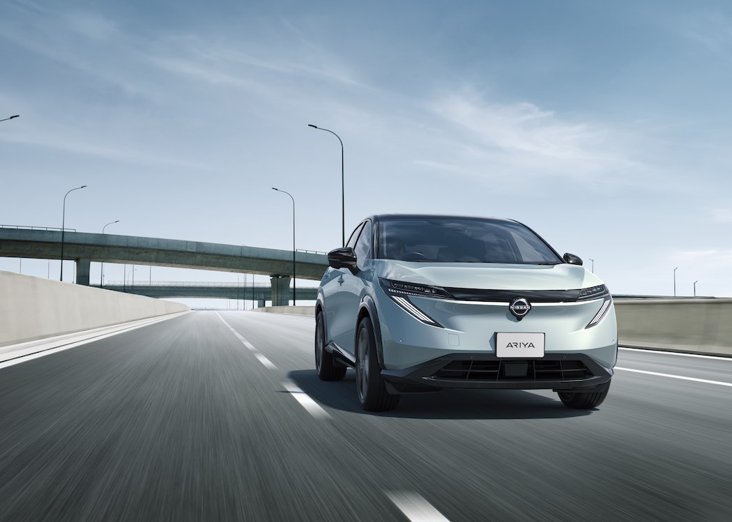 新型「アリア」は、フロントデザインを刷新