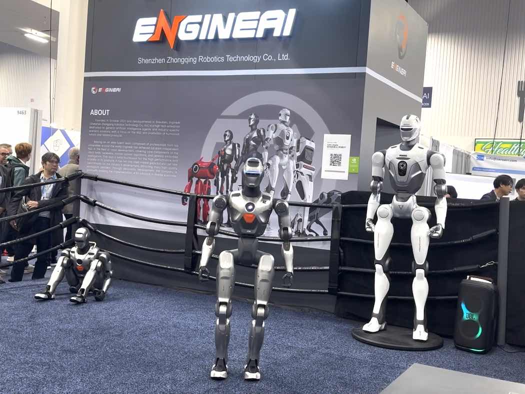 EngineAIのロボット