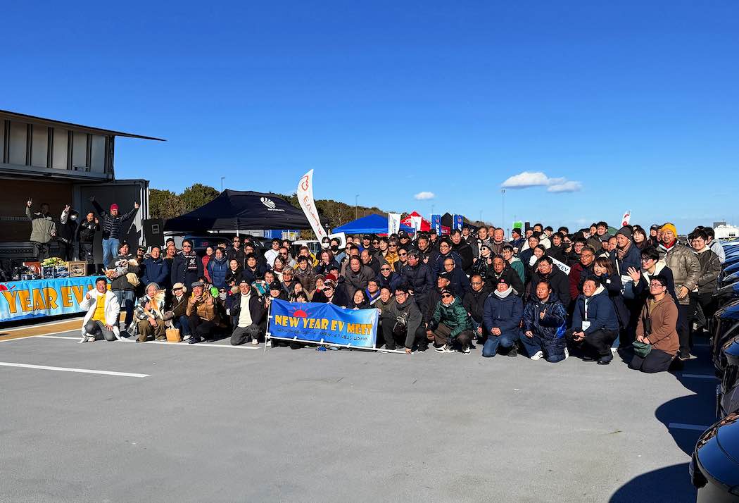 参加者が集合しての記念撮影