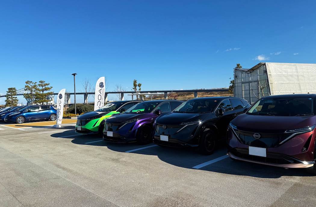 アリアオーナーズクラブジャパンのアリア