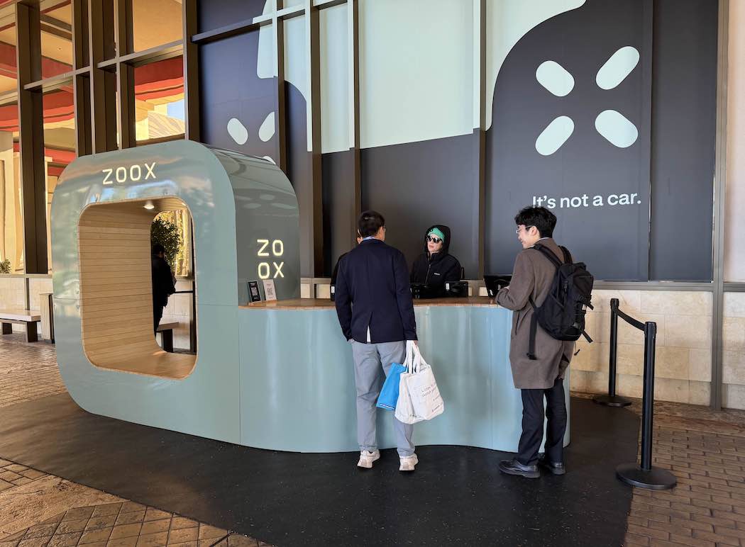 CESのハイライトのひとつとなったZooxドライブ