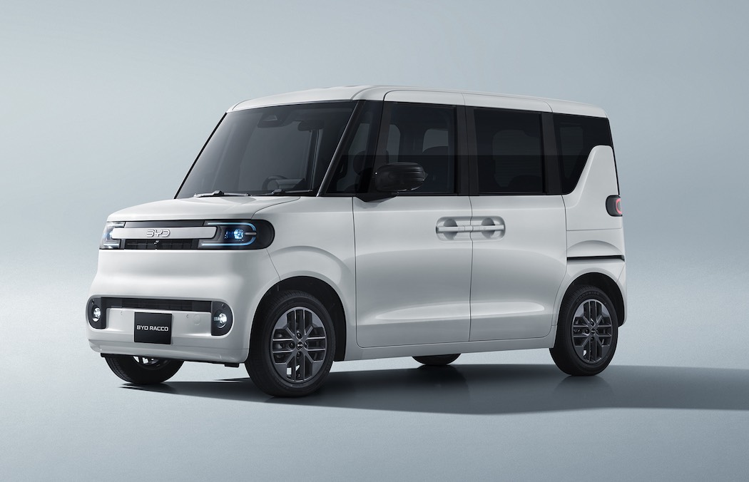 「BYD RACCO」公式専用サイトが公開に