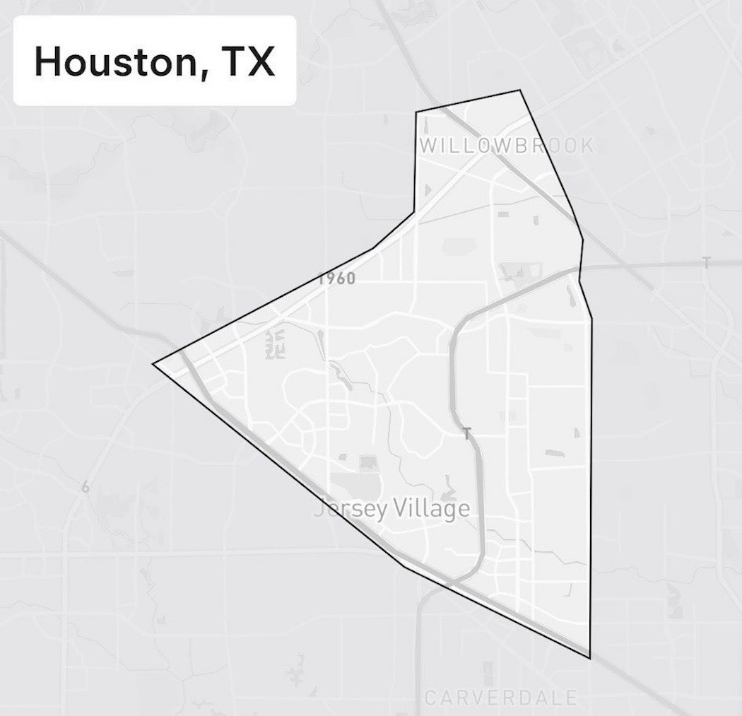 ヒューストンのサービスエリア