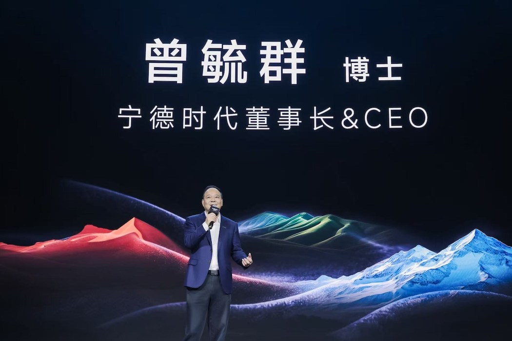 「スーパーテクノロジーデー」に登壇するCATLの曾毓群（ロビン・ゼン）会長兼CEO