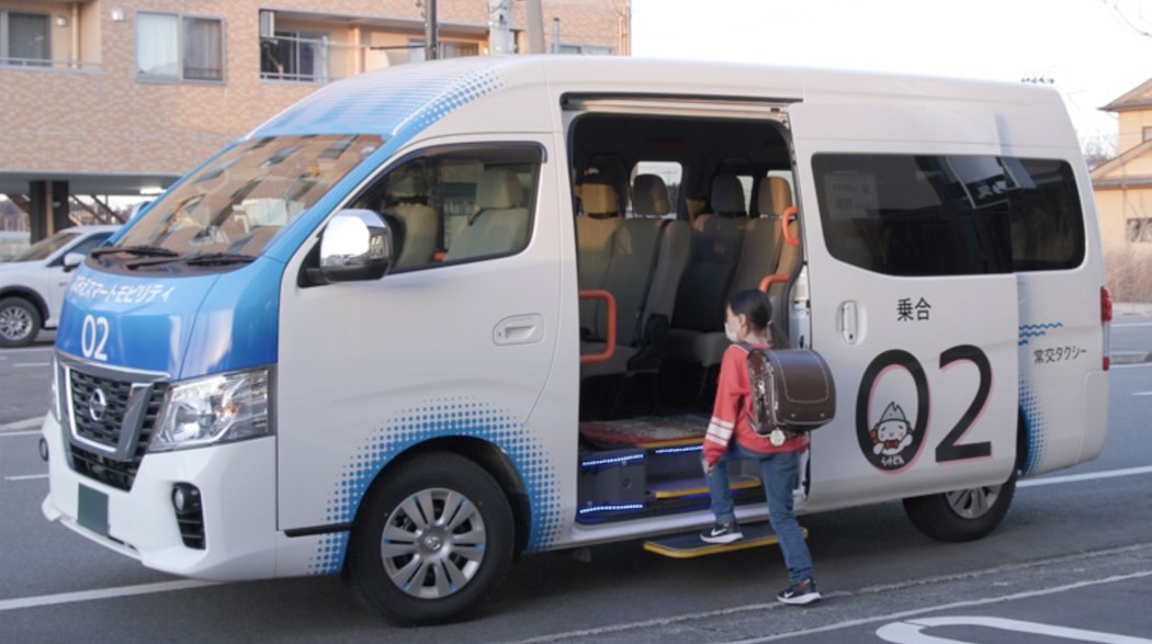 自動運転によるモビリティサービスの提供を目指している日産が実施している有人運転モビリティサービス「なみえスマートモビリティ」