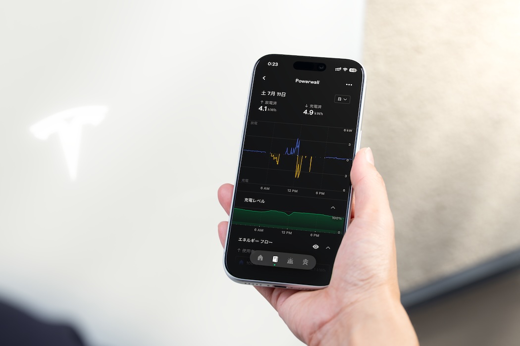 自身のスマートフォンからリアルタイムに確認・管理が可能(写真提供元:Tesla, Inc. )