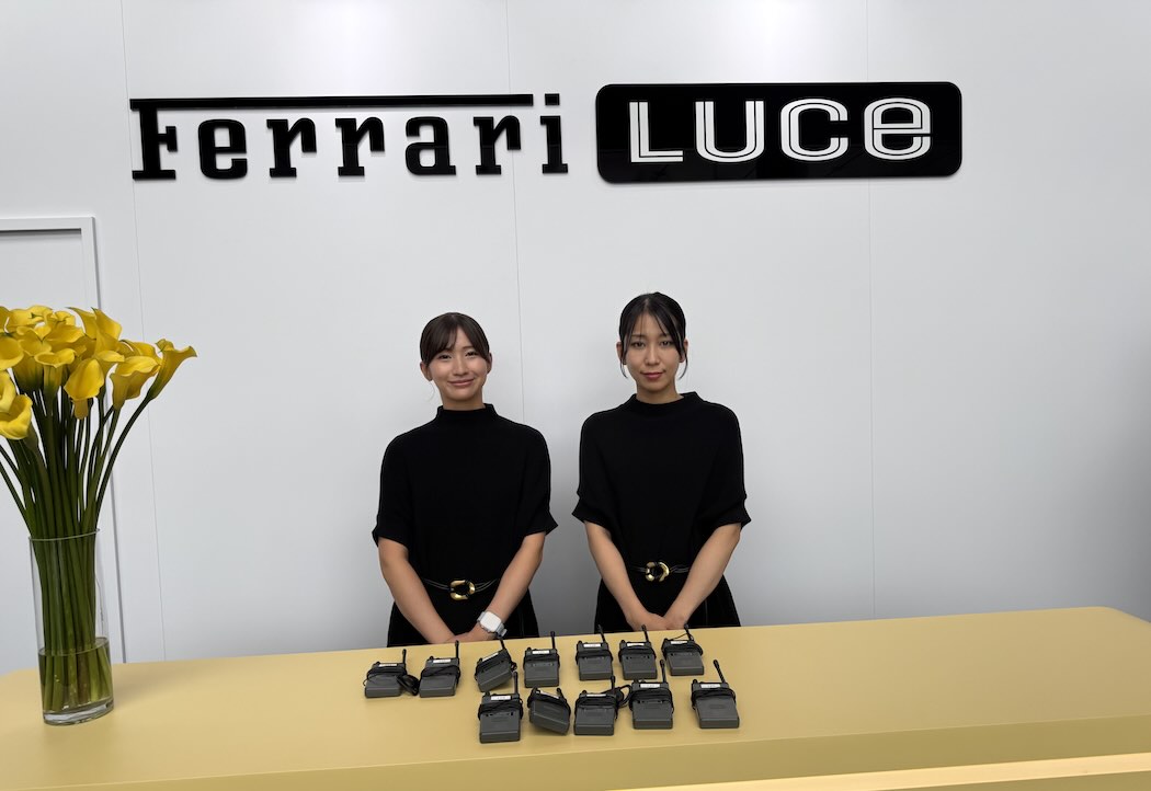 ルーチェ専用の受付